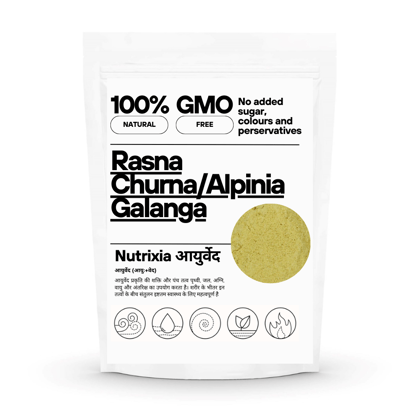Rasna Pan leaf Churna Powder /  रसना चूर्ण / Alpinia Galanga-50 Gms