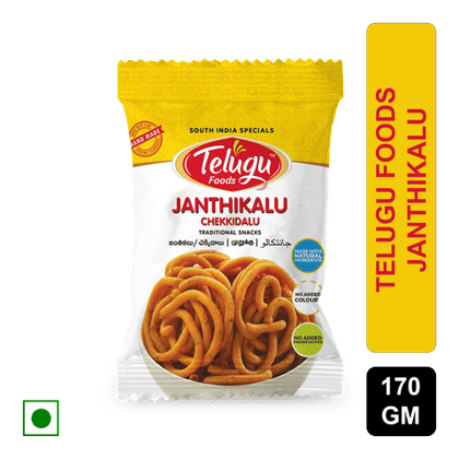 Telugu Foods Janthikalu, 160 gm Pouch