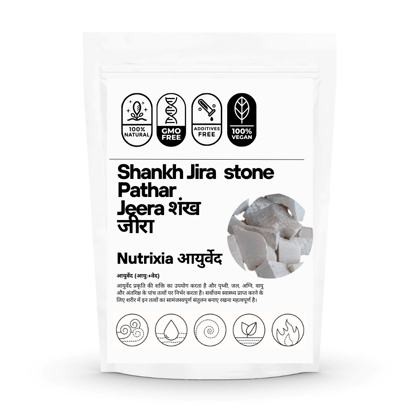 Shankh Jira stone pathar / Shankh Jeera/ शंख जीरा-250 Gms