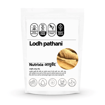 Lodhra - Lodh Chaal - Lodh Pathani Chhal -  लोध छाल - Symplocos Racemosa-100 Gms