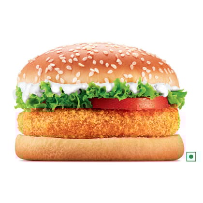 BK Veggie Burger.