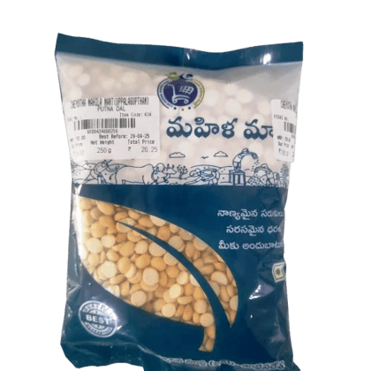 VMM Uppalaguptam Putnala Pappu 250g - pack of 4