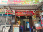 mr.biruyani & fast food
