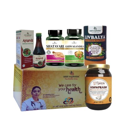 Wajan (Weight) Gain for Male Ayurvedic Management 30 Days Pack