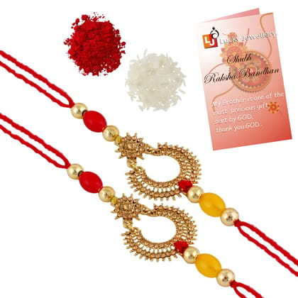 Designer Gold-Plated ferozi color meena thread rakhi with red and yellow beads (pack of 2) | LUCKY JEWELLERY