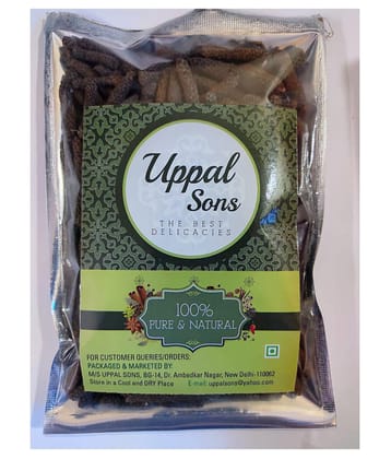 Uppal DRIED LONG PEPPER BIG 100 gm