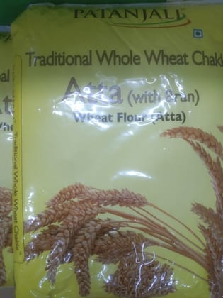 Patanjali atta 5kg