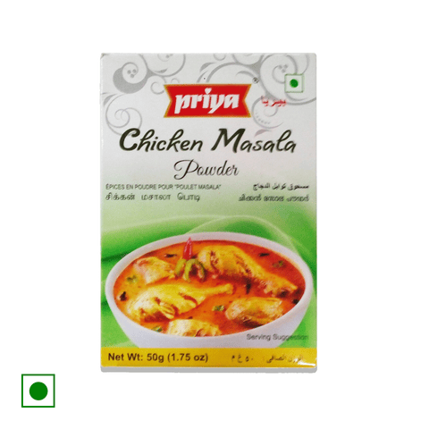 Priya Chicken Masala Powder, 50 gm Box
