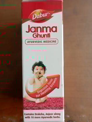 Dabur janma ghunti ayurvedic medicine