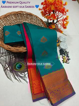 Elegant Arani Soft Silk Sarees
