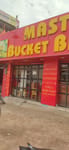 Master Bucket Biryani 