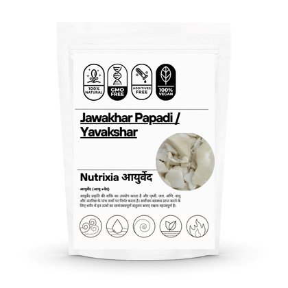 Jawakhar Papadi / Yavakshar / Potassium Carbonate / Javkhar / Pearl Ash / Kharo / Marduppu / Jhadache Meeth-100 Gms
