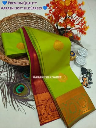 Arani Soft Silk Sarees