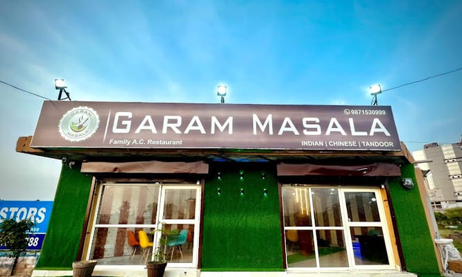 Garam Masala
