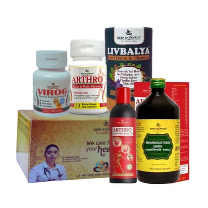 Gouty Arthritis Ayurvedic Management 30 Days Pack