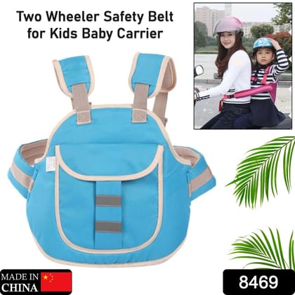 Baby Safety Belt For Kinds Carrier, Children Motorcycle Safety Harness - Child Ride Strap - Kids Vehicle Adjustable Safety Harness Strap for Two Wheeler Bike Horseback Riding Travel (1 Pc)-Design 1