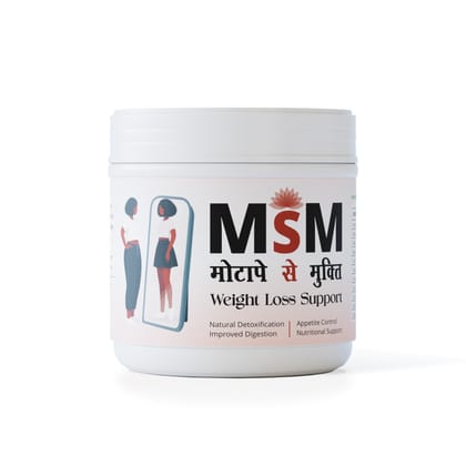 MsM Weightloss Powder