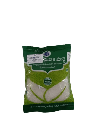VMM UPPALAGUPTAM Sugar 500g - pack of 5