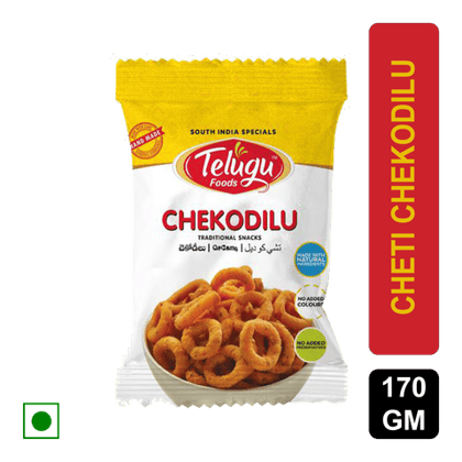 Telugu Foods Chethi Chekkalu, 160 gm Pack