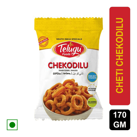 Telugu Foods Chethi Chekkalu, 160 gm Pack