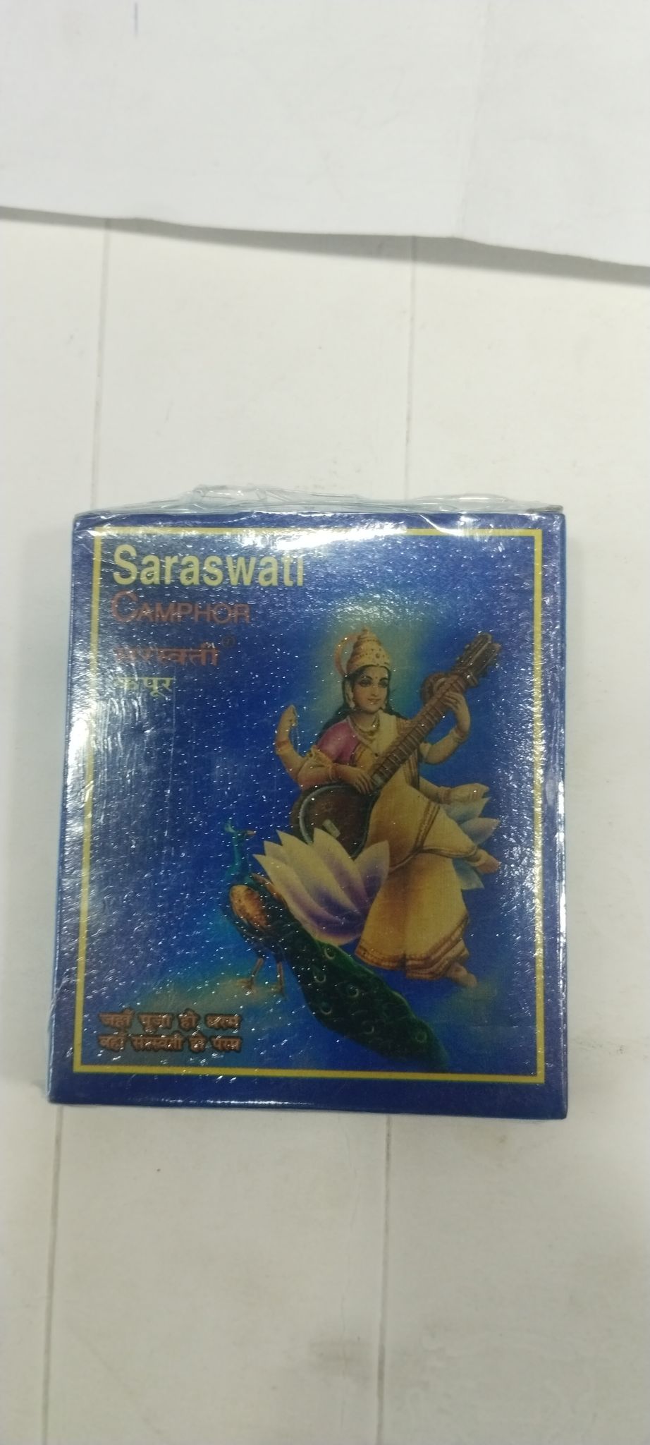 Saraswati Camphor Kapur 