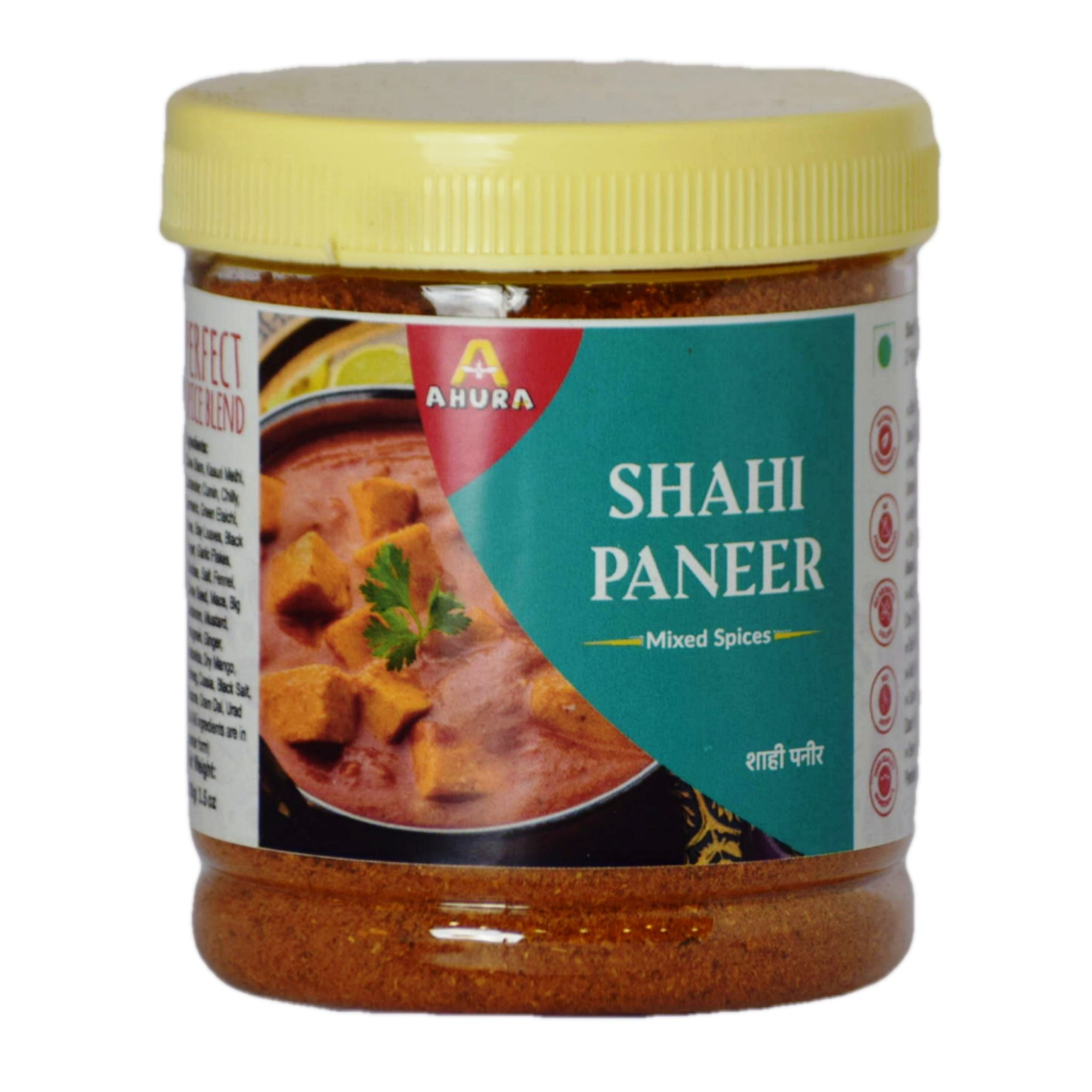 Shahi Paneer Masala-100 gm - Jar - Rs 85