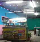 Vinayaka food court