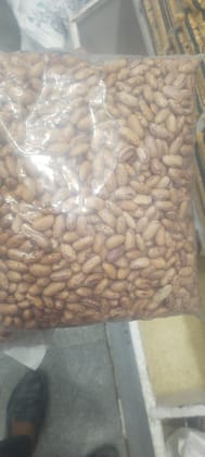 Rajma 