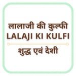 Lalaji Ki Kulfi