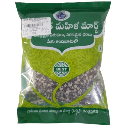 VMM Uppalaguptam - BLACK GRAM DAL 500g - pack of 2