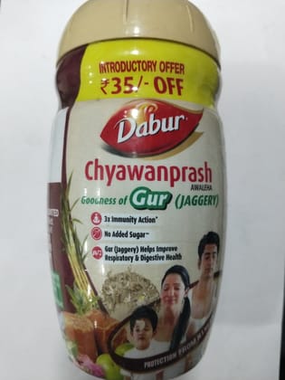 Dabur Chyawanprash Goodness of gur jaggery 3x immunity action Protection from illnes 