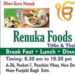 Renuka foods