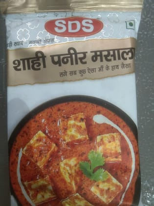 SDS shahi paneer masala