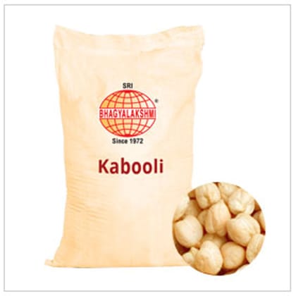 Sri Bhagyalakshmi Kabuli Chana, 500 gm