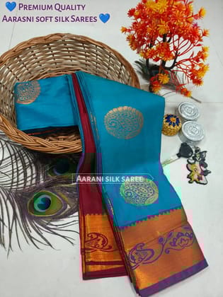 'Luxurious Arani Soft Silk Sarees'