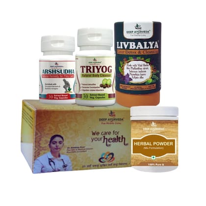 Anal Fissure Ayurvedic Management 30 Days Pack