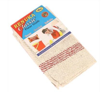 DUSTER PACKOF 2PC