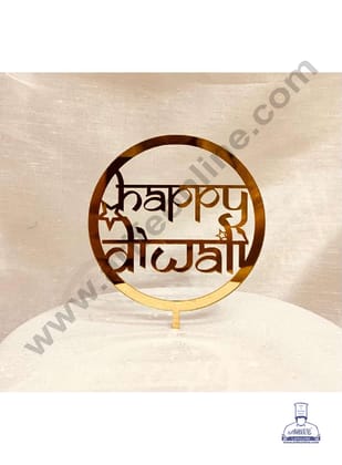 CAKE DECOR™ 5 inch Acrylic Happy Diwali in Hindi Style with Stars Cutout in Round Frame Cake Topper Cake Decoration Dessert Decoration (SBMT-5008)