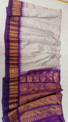 Gadwal Bespoke Style 46-Bespoke