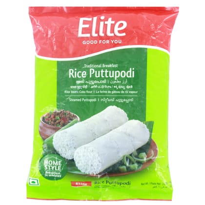 Elite 1 Kg Rice Puttu Podi