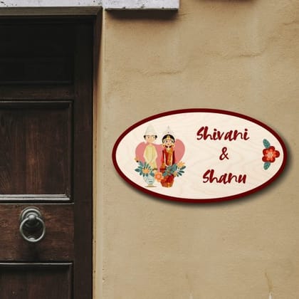 Wood Bengali Couple Theme Name Plate