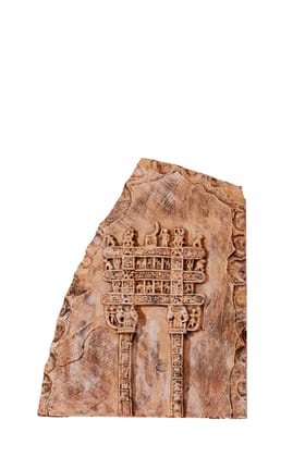 Stone Gate