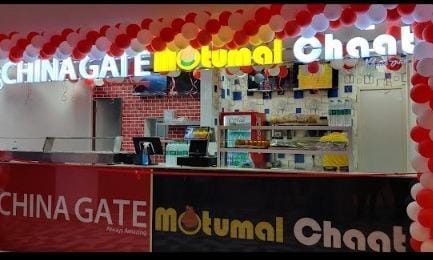 Motumal Chaat