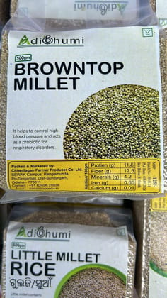 Browntop millet - 500gms