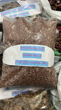 brown rice  1 kg