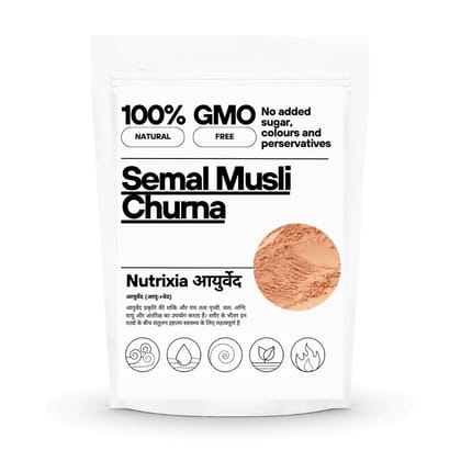 Semal Musli Churna / Semal Musli Powder / सेमल मुसली पाउडर  / Bombax Mulabaricum Powder 50 Gms