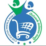 VELUGU MAHILA MART