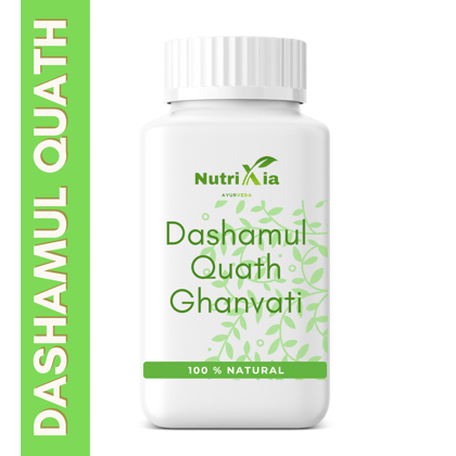 Dashamul Quath Ghanvati  दशमुल क्वाथ घनवती Dashmool Kwath-25 Gms - 85 Tablet