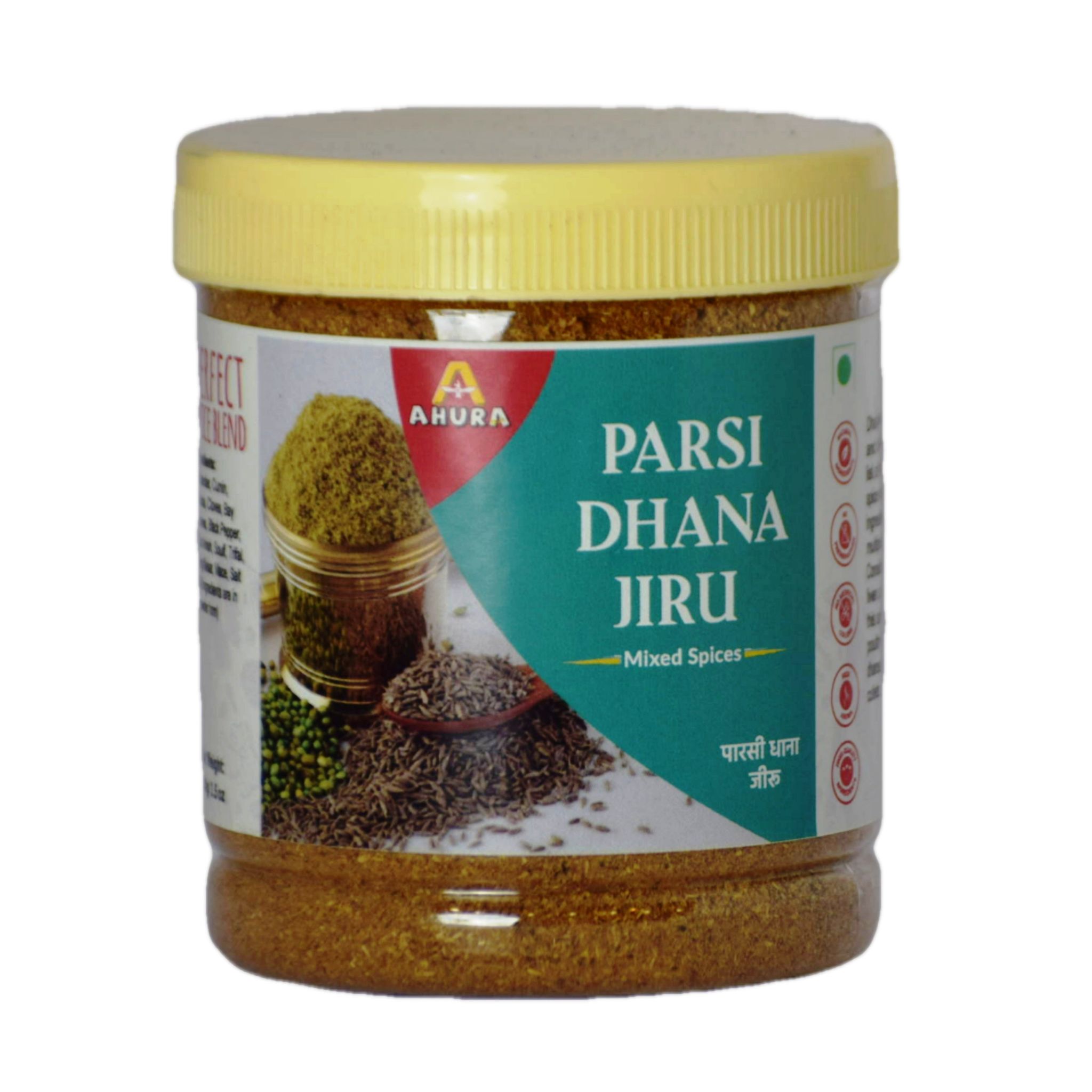 Parsi Dhana Jiru-100 gm - Jar - Rs 70
