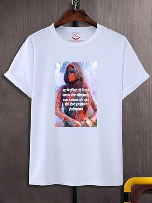 NITYANAND CREATIONS Round Neck White Holi T-Shirt for MEN-HOLI-T-SHIRT-11543-M